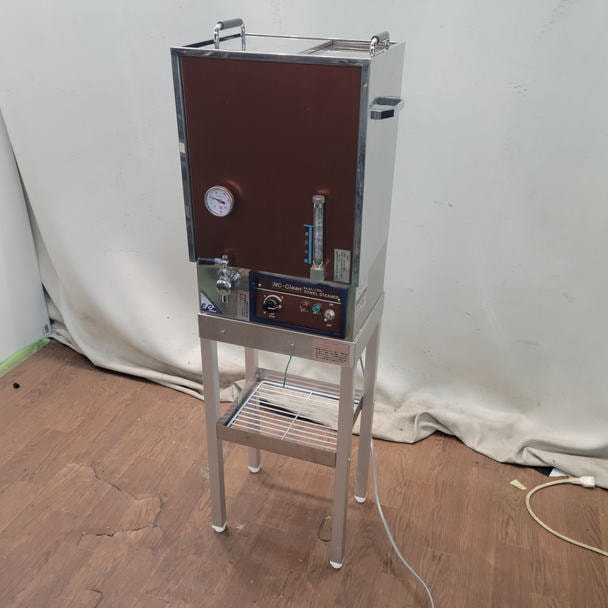 タオル蒸し器 1