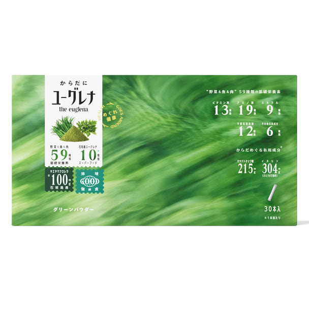 からだにユーグレナ グリーンパウダー 30包入 1