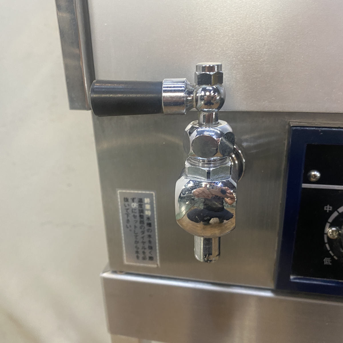 タオル蒸し器【k-worldオリジナル品】 （ニチバン工業製）の卸・通販