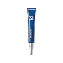 id RAC インテンシブクリーム 20g