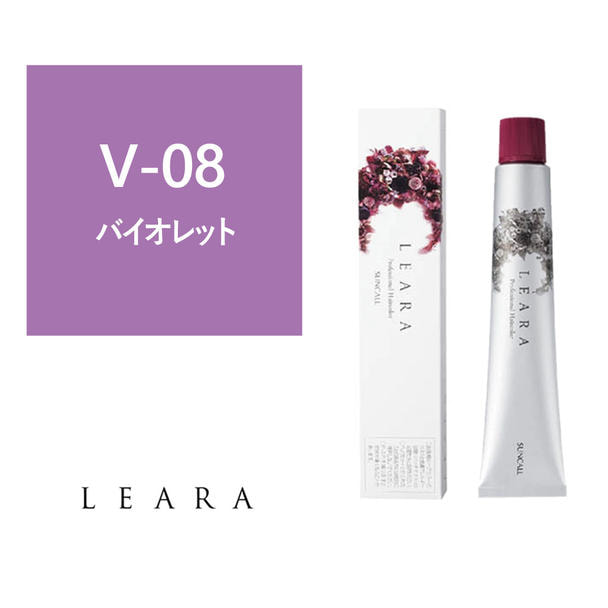 レアラ カラー V-08 80g《ファッションカラー》【医薬部外品】 1