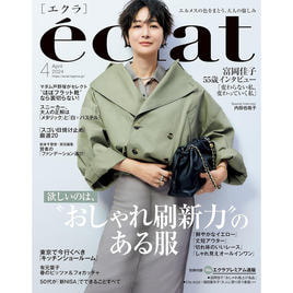 STORY ストーリー 35冊 まとめ売り セット レディースファッション雑誌 STORY ストーリー 35冊 まとめ売り セット レディース