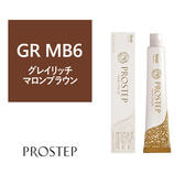 プロステップ GR MB6 80g《グレイカラー》【医薬部外品】