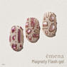 emena マグネティフラッシュ #1312 2