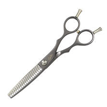 シザーズジャパン Grow セニングシザー 35％ スモーク