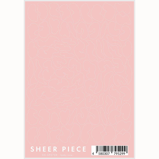 写ネイル SHEER PIECE baby rose 1