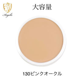 neu/】ノイ ラッシュリキッド 2nd 20gの卸・通販 | ビューティ