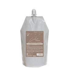 リスリュボーテ シャンプー リッチモイスト 900ml