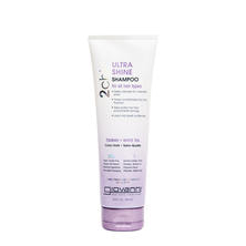 giovanni 2chic ハイシャインシャンプー 250ml