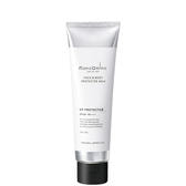 ナノアミノ UVミルクプロテクターセラム 70g