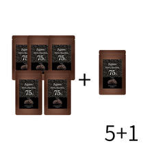 【5+1】アガベダークチョコレート75%