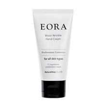 EORA モイストリンクルクリーム 50g