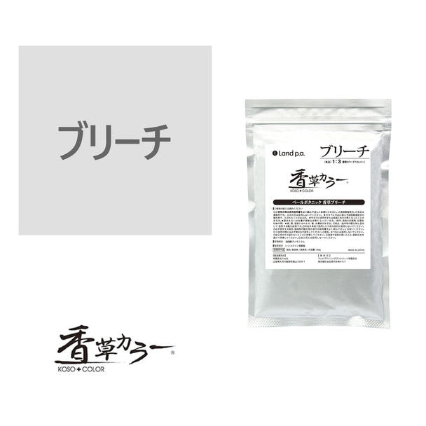 香草カラー LU（オキシ溶き）ブリーチ 300g【医薬部外品】 1