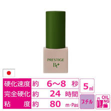 【miss eye d&#39;or】プレステージブチルグルー 5ml　