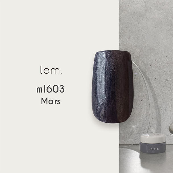 lem. カラージェル ml603 マーズ 1