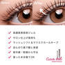 【LADYCOCO】アイラッシュトリートメント キューティクルヴェール 8ml 6