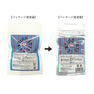 【WINK】QUICK ES GLUE 5g 4