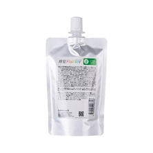 輝髪 ザクロペインター B ソフトⅡ200ml