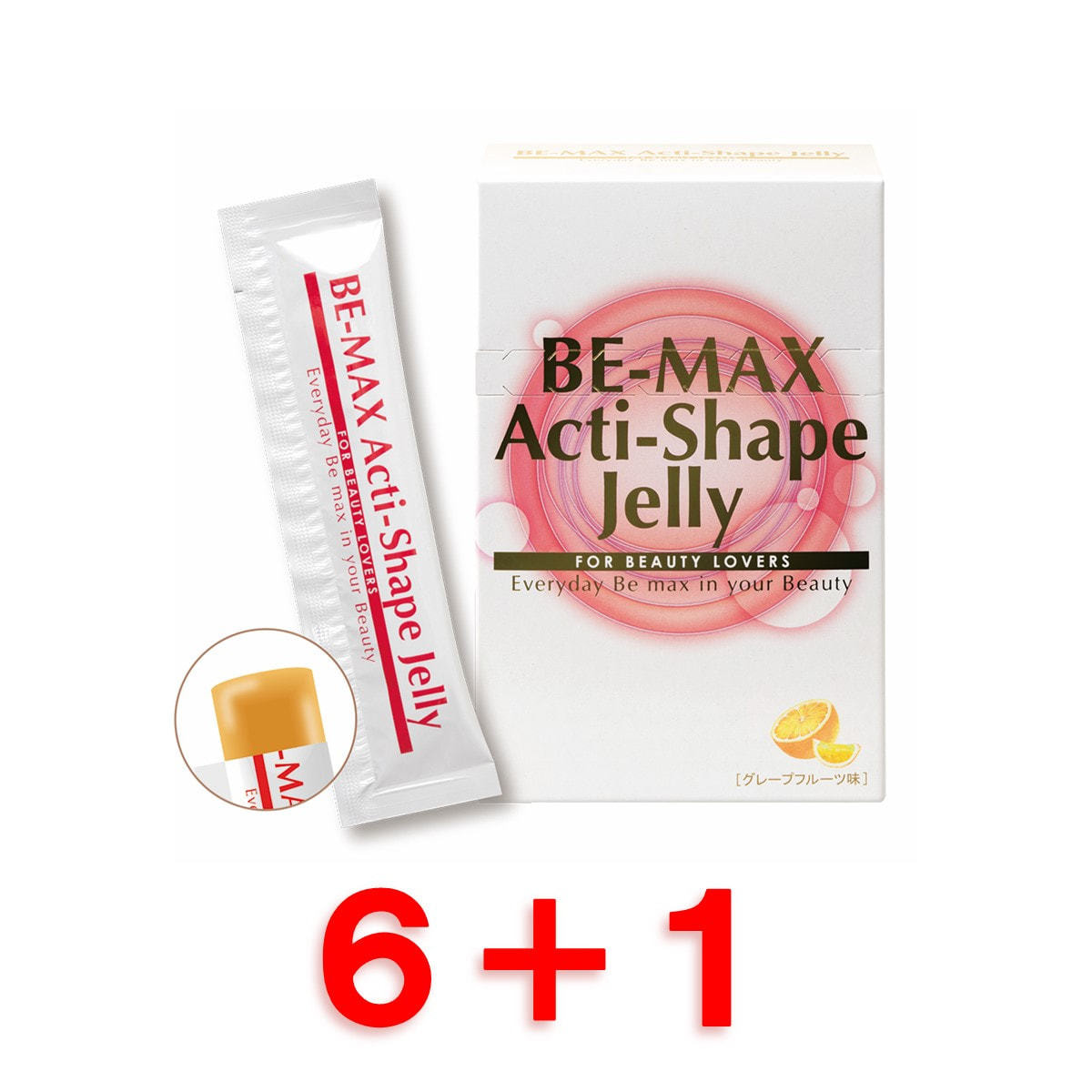 BE-MAX RAW FOOD60 しょっぱく カカオ 3箱セット