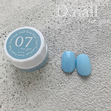 D.nail アートジェル（極ジェル）07
