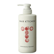 ヘアキッチン モイスチャライジングトリートメント500g《乾燥髪用》