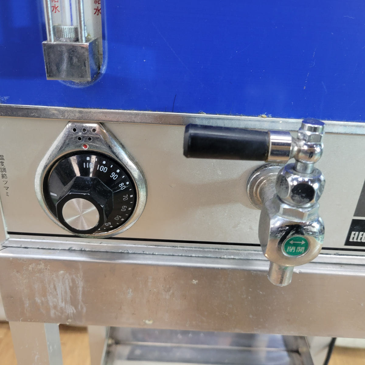 ヤスター製 タオル蒸し器の卸・通販 | ビューティガレージ