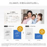マイトレックス HIHO FINE BUBBLE＋ 15