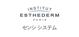 ESTHEDERM（エステダム）センシシステム