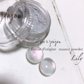 joujou nuance powder / lily（リリー）