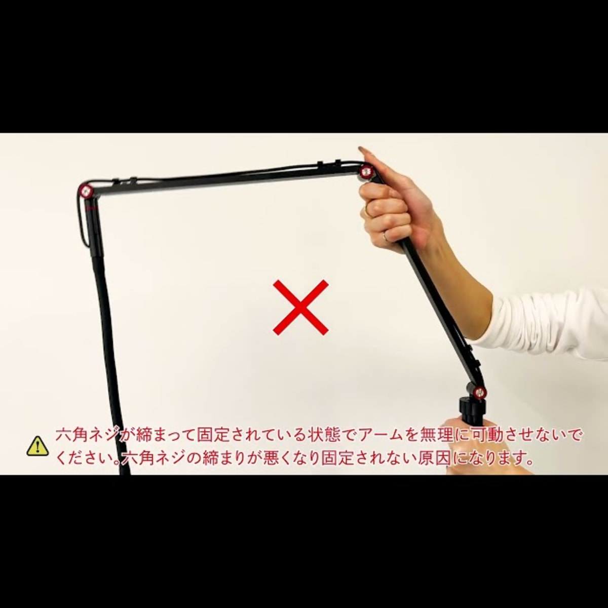 LEDエクステ】LEDエクステライトⅡ（Black）の卸・通販 | ビューティ