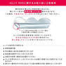 【GLAMORIZE】UNDER(下まつげ用) MEDIUM HIGH 7