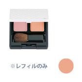 ﾌﾟﾘﾝｼｪﾙﾁｰｸﾊﾟｳﾀﾞｰ ﾚﾌｨﾙ ｵﾚﾝｼﾞ_tate.jpg