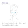 BiEST ビエスト プラチナエッセンス 【店販用】 60ml 4