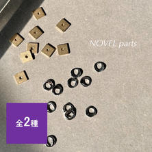 NOVEL（ノヴェル）NOVEL parts