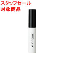 【スタッフセール】セフィーヌ ピュアラッシュ セラム 4ml