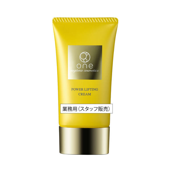 【キャンペーン】one パワーリフティングクリーム チューブ 40g 1
