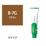 マテリアG B-7G 120g【医薬部外品】 1