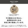 ノビー NBT1100-K トリマー 3