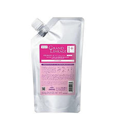 グランドリンケージ サロントリートメント 1+ 600g