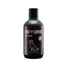 DOG LOVERS コンディショナー 250ml