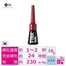 【BL】Fina（フィーナ）10g
