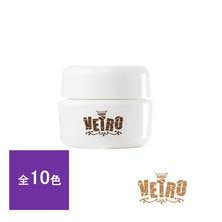 VETRO Luxe（ベトロ） カラージェル 