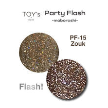 【T-PF15】TOY&rsquo;s&times;INITY パーティーフラッシュ -マボロシ- ズーク 12ml