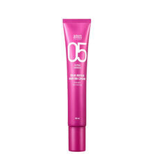 アモスプロフェッショナル トゥルーリペアBBクリーム 50ml アモスプロフェッショナル トゥルーリペアBBクリーム 50ml