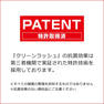 フラットラッシュ1列<イエローブラック>[Cカール太さ0.15長さ8mm] 14