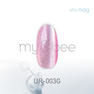 my&bee うるマグ UR-003G 1