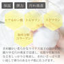 BiEST ビエスト プラチナソープ 100g 3
