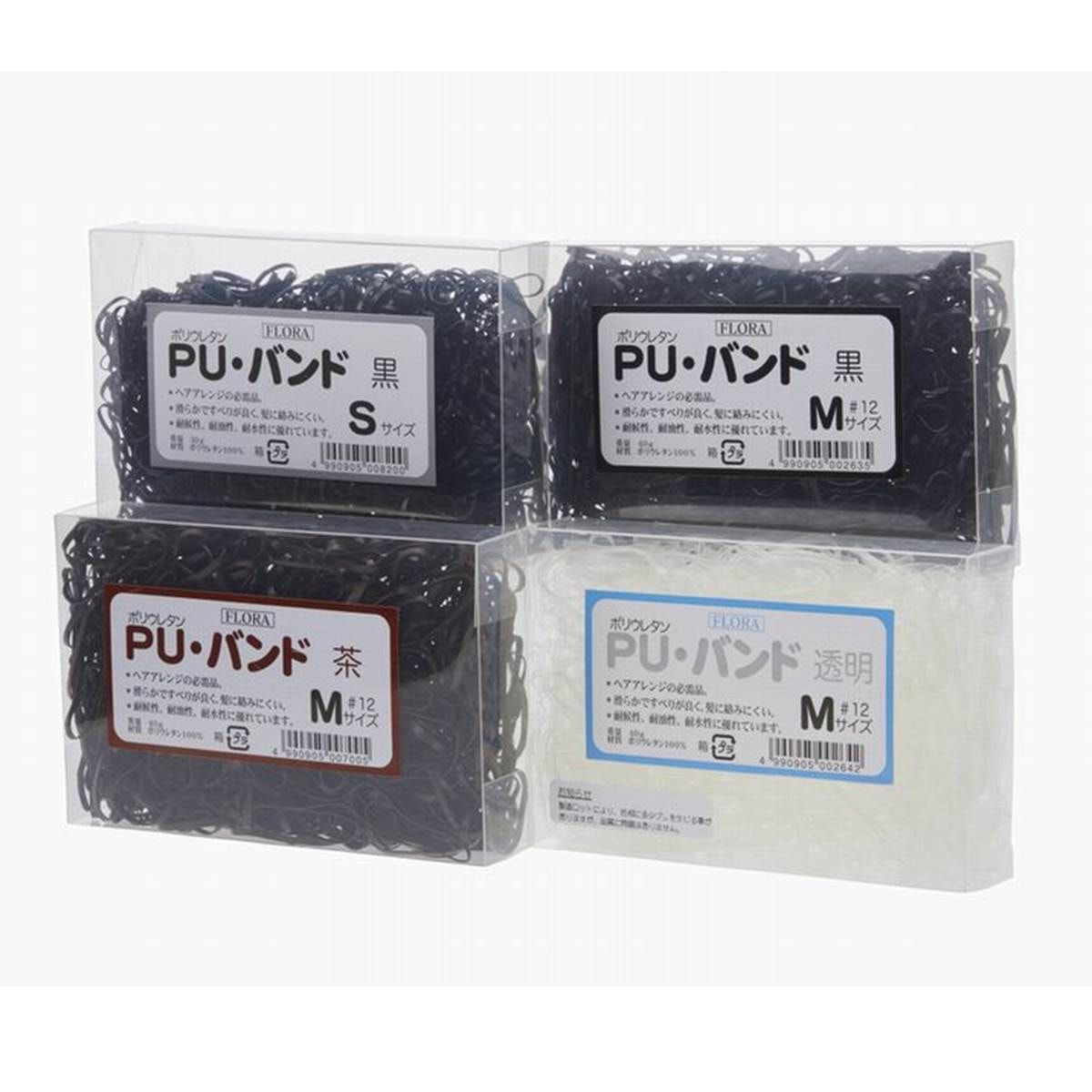 送料無料 ローレル フローラ PU バンド 40g #12 茶 黒 透明