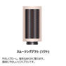 ダイソン エアラップ マルチスタイラー セラミックピンク（1175W）HS05 VLP ENT 12