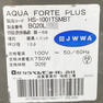 AQUAｆORTE（アクアフォルテ） 5